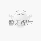 家具定做時(shí)的要點(diǎn)有幾點(diǎn)